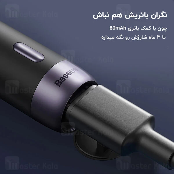 ردیاب Baseus Intelligent T3 Rechargeable Anti-lost Tracke ZLFDQT3-01