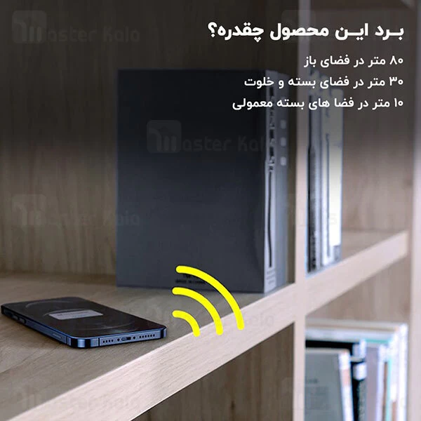 ردیاب Baseus Intelligent T3 Rechargeable Anti-lost Tracke ZLFDQT3-01