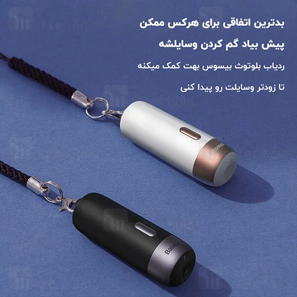 ردیاب Baseus Intelligent T3 Rechargeable Anti-lost Tracke ZLFDQT3-01
