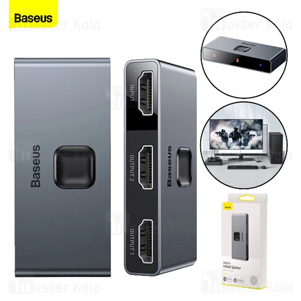 سوییچ بیسوس Baseus Matrix HDMI Splitter Space CAHUB-BC0G