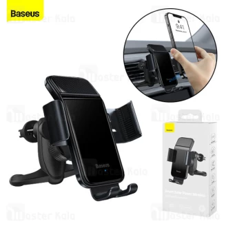 هولدر دریچه کولری هوشمند بیسوس Baseus Smart Solar Power Wireless Holder SUZG000001 خورشیدی