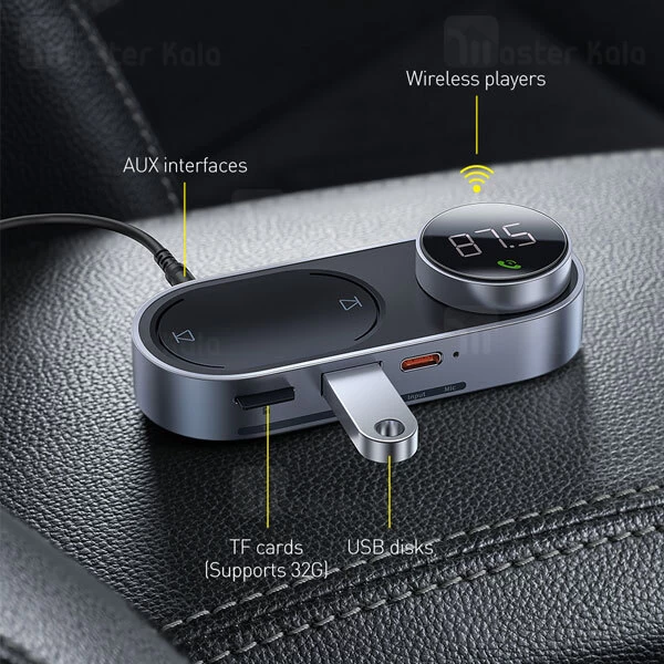 گیرنده صوتی بلوتوثی بیسوس Baseus Solar Car Wireless MP3 Player CDMP000001 خورشیدی