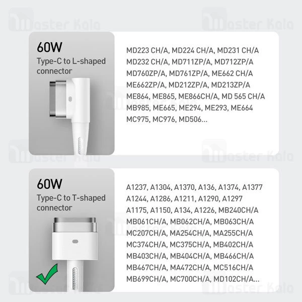 کابل شارژر مگنتی مک بوک بیسوس Baseus Zinc Magnetic iP Laptop Type-C CATXC-V02 طول 2 متر توان 60 وات