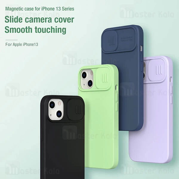 قاب سیلیکونی مگنتی محافظ دوربین Apple iPhone 13 Nillkin CamShield Silky Magnetic Silicon Case with Camera Protection
