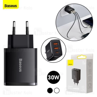 شارژر دیواری فست شارژ بیسوس Baseus Compact Quick Charger 2U+C CCCP30UE CCXJ-E01 EU توان 30 وات