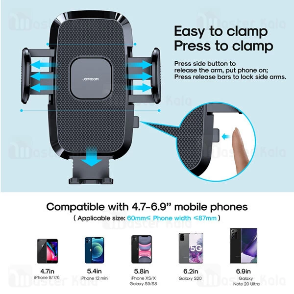 هولدر و پایه نگهدارنده Joyroom JR-ZS259 Mechanical Car Holder