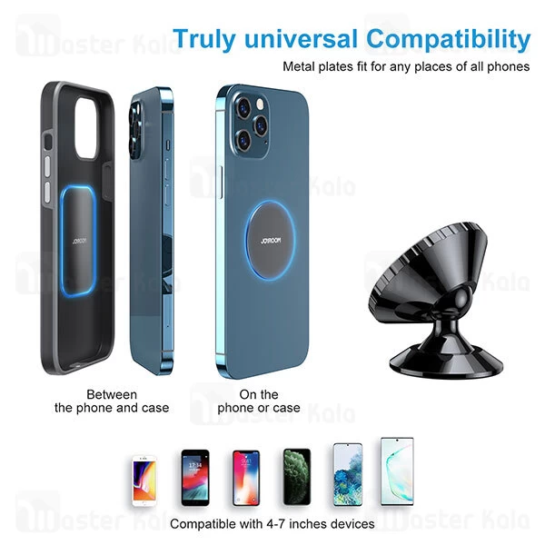 هولدر و پایه نگهدارنده مگنتی Joyroom JR-ZS260 Magnetic Car Holder