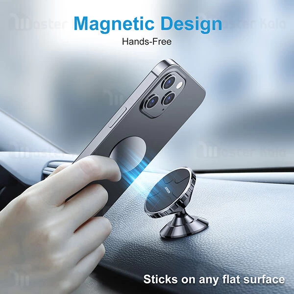 هولدر و پایه نگهدارنده مگنتی Joyroom JR-ZS260 Magnetic Car Holder