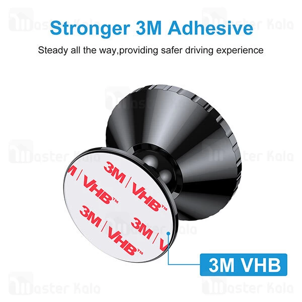 هولدر و پایه نگهدارنده مگنتی Joyroom JR-ZS260 Magnetic Car Holder