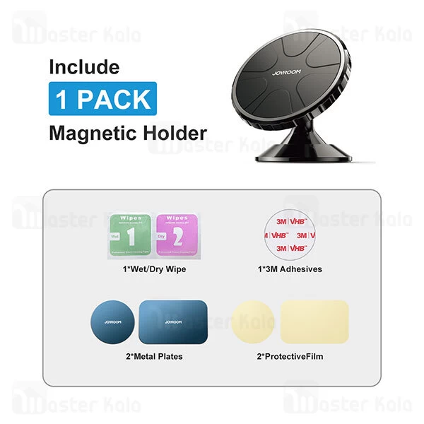 هولدر و پایه نگهدارنده مگنتی Joyroom JR-ZS260 Magnetic Car Holder