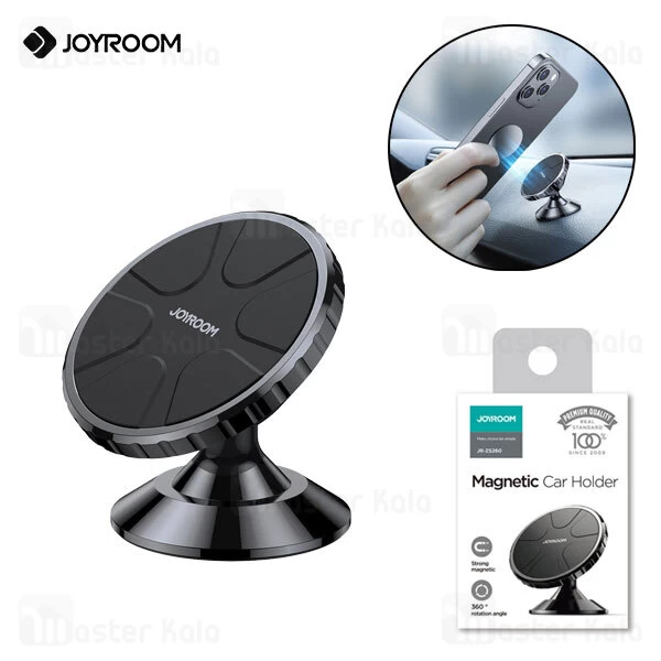 هولدر و پایه نگهدارنده مگنتی Joyroom JR-ZS260 Magnetic Car Holder