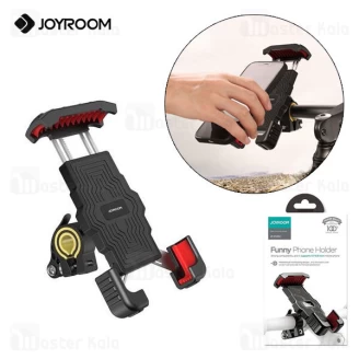 هولدر دوچرخه و موتور جویروم Joyroom JR-ZS264 Funny Phone Holder Bike Motorcycle