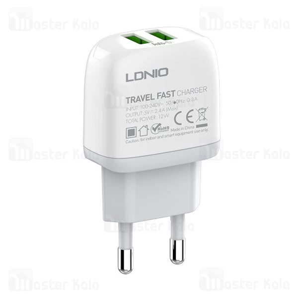 شارژر دیواری LDNIO A2219 QC2.0 Fast Wall Charger 12W With Cable