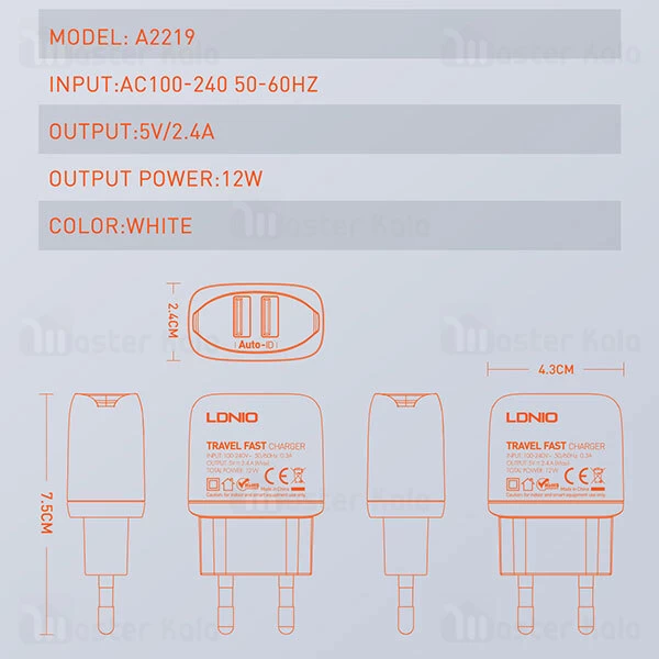 شارژر دیواری LDNIO A2219 QC2.0 Fast Wall Charger 12W With Cable