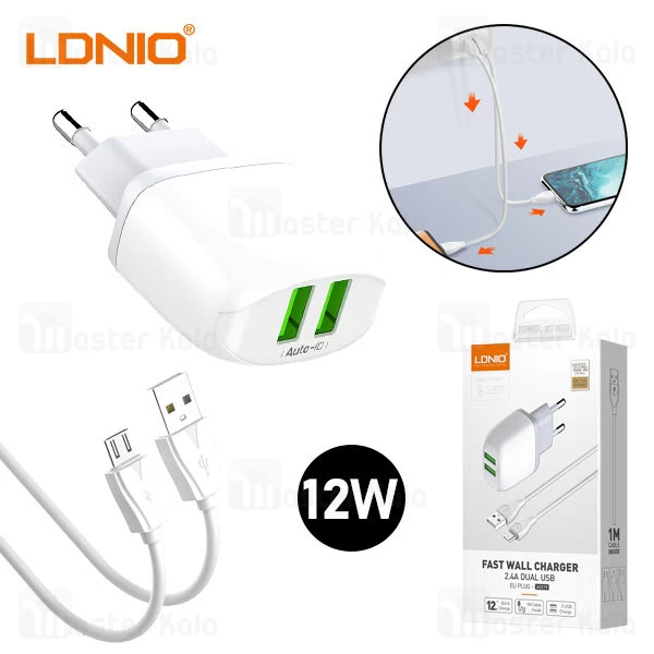 شارژر دیواری LDNIO A2219 QC2.0 Fast Wall Charger 12W With Cable