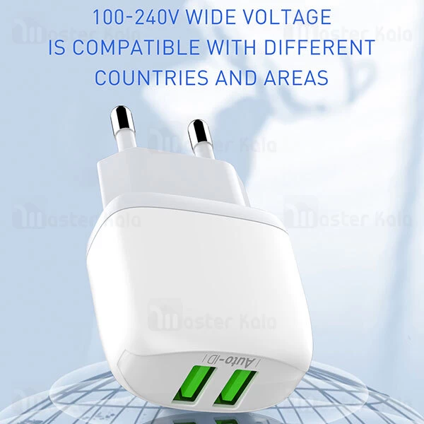 شارژر دیواری LDNIO A2219 QC2.0 Fast Wall Charger 12W With Cable