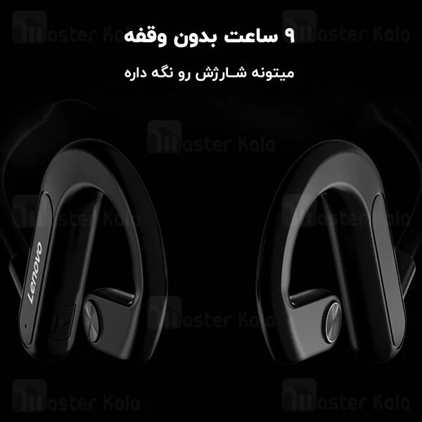 هندزفری بلوتوث القایی Lenovo X3 Bluetooth Earhook Bone Conduction Earbuds