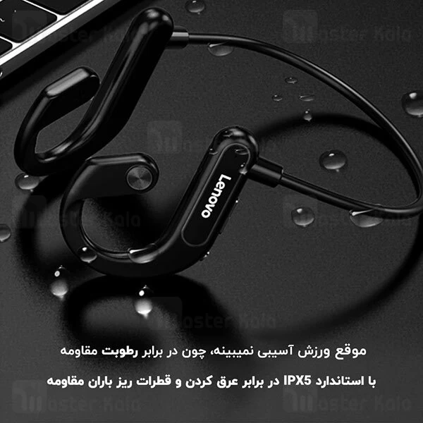 هندزفری بلوتوث القایی Lenovo X3 Bluetooth Earhook Bone Conduction Earbuds