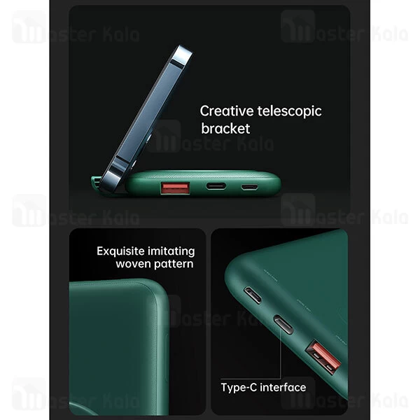 پاوربانک وایرلس Mcdodo MC-559 10000mAh Magnetic Wireless PD Fast Charging Power Bank