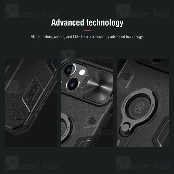 گارد محافظ ضد ضربه نیلکین Apple iPhone 13 Nillkin CamShield Armor Case دارای محافظ دوربین