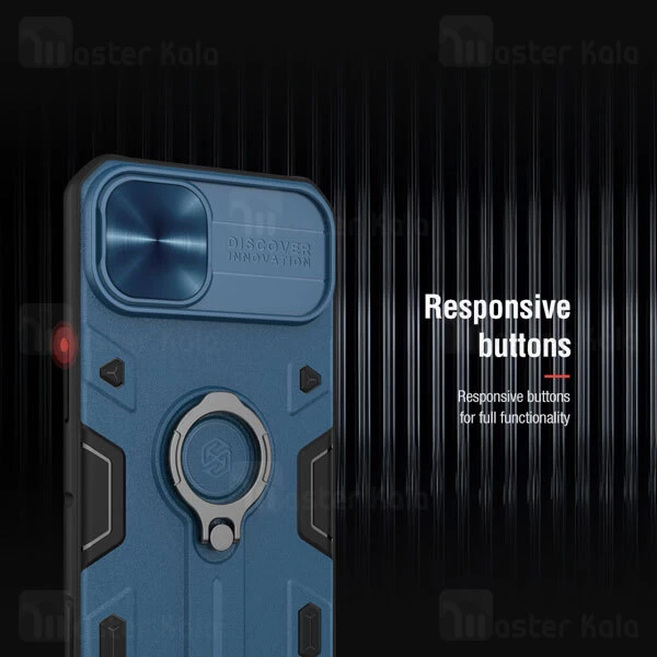 گارد محافظ ضد ضربه نیلکین Apple iPhone 13 Nillkin CamShield Armor Case دارای محافظ دوربین