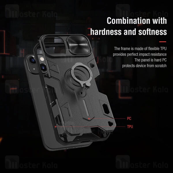 گارد محافظ ضد ضربه نیلکین Apple iPhone 13 Nillkin CamShield Armor Case دارای محافظ دوربین