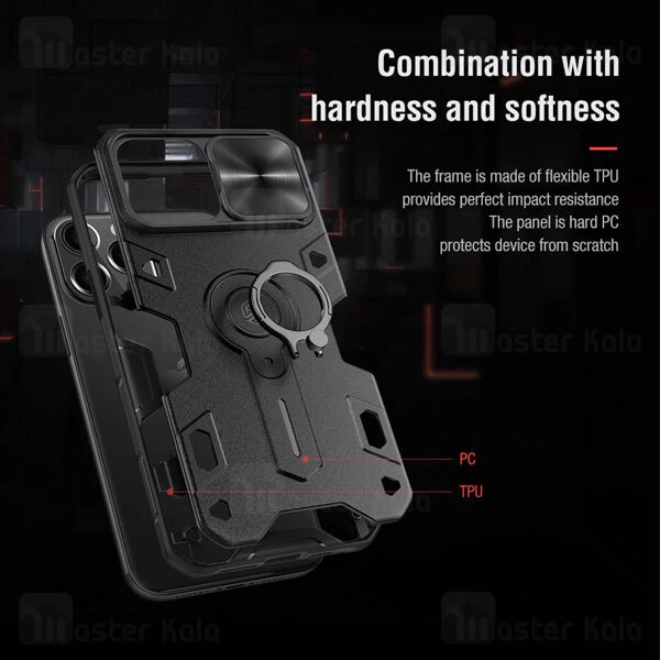 گارد محافظ ضد ضربه نیلکین Apple iPhone 13 Pro Max Nillkin CamShield Armor Case دارای محافظ دوربین