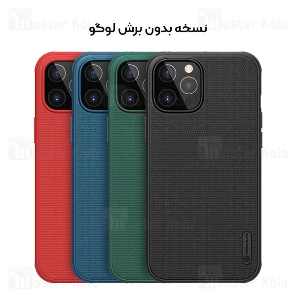 قاب نیلکین Apple iPhone 12 Pro Max Nillkin Frosted Shield Pro Case