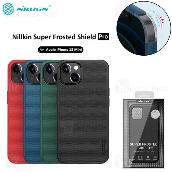 قاب محافظ نیلکین آیفون Apple iPhone 13 Mini Nillkin Frosted Shield Pro