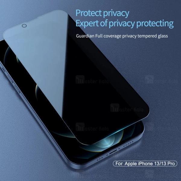 گلس حریم شخصی Nillkin Guardian Full Coverage Privacy Glass Screen Protector for Apple iPhone 13 / iPhone 13 Pro