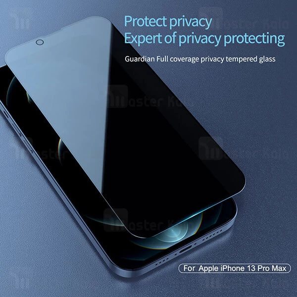 گلس حریم شخصی Nillkin Guardian Full Coverage Privacy Glass Screen Protector for Apple iPhone 13 Pro Max