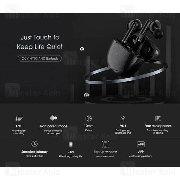 هندزفری بلوتوث QCY HT03 True Wireless ANC Bluetooth Earbuds