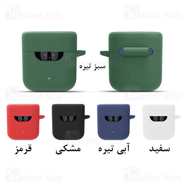 کاور سیلیکونی QCY T12 Earphone Protective Silicone Case