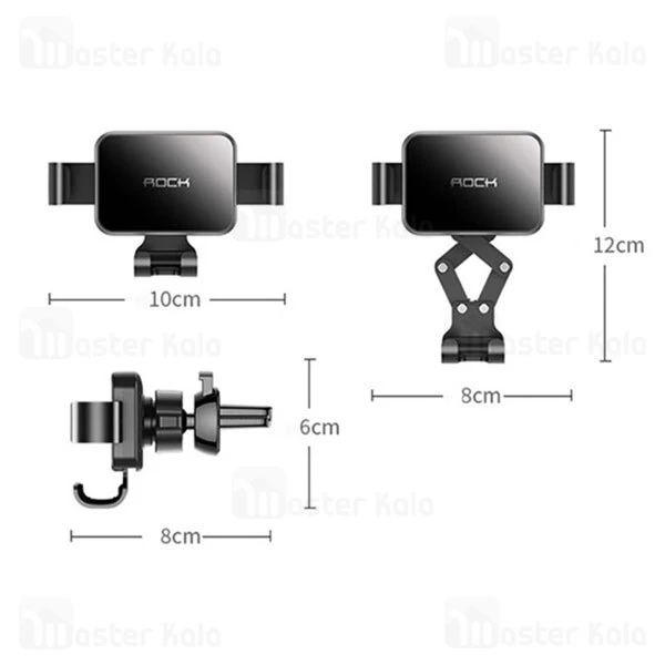هولدر دریچه کولری راک Rock Magical Scorpion Series Gravity Air Vent Car Mount