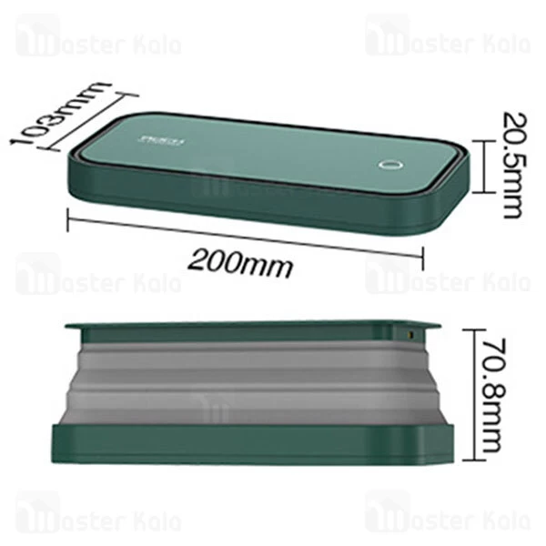 دستگاه ضد عفونی کننده Rock Multi-Function UV Sterilizer