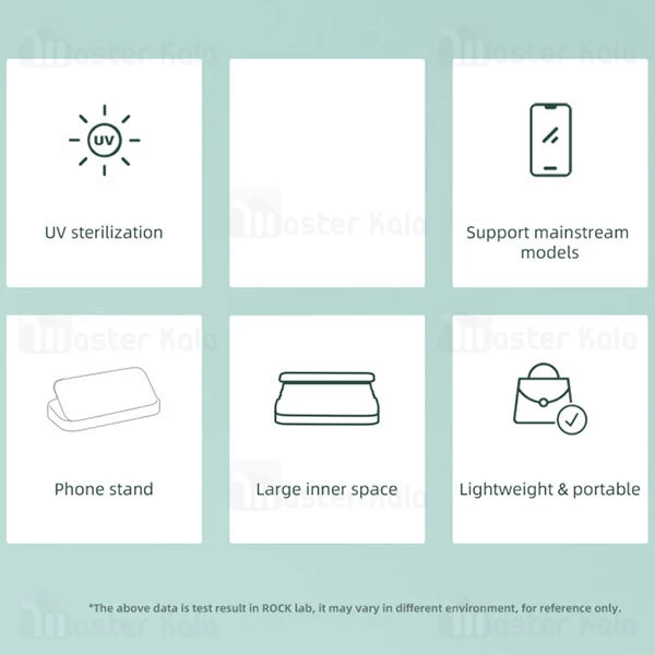 دستگاه ضد عفونی کننده Rock Multi-Function UV Sterilizer