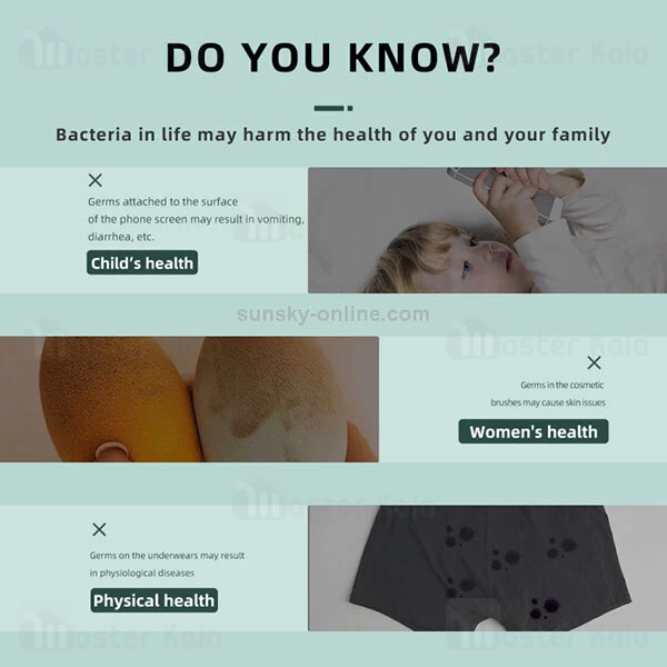 دستگاه ضد عفونی کننده Rock Multi-Function UV Sterilizer