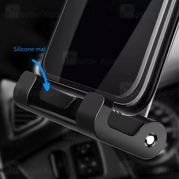 هولدر و پایه نگهدارنده موبایل صندلی عقب راک Rock RPH0838 Car Headrest Mount Universal