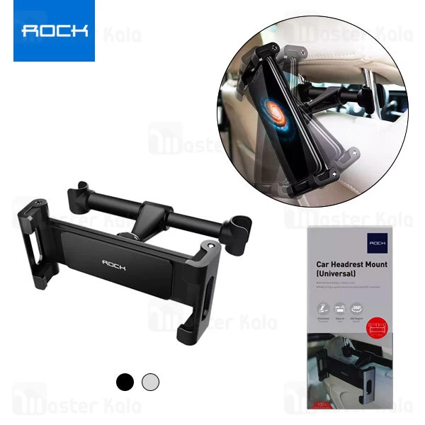 هولدر و پایه نگهدارنده موبایل صندلی عقب راک Rock RPH0838 Car Headrest Mount Universal