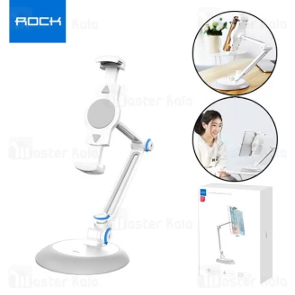 هولدر و پایه نگهدارنده رومیزی راک Rock RPH0878 Universal Adjustable Desktop Stand