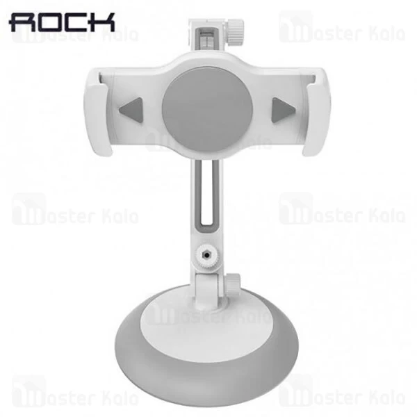 هولدر و پایه نگهدارنده رومیزی Rock RPH0878 Universal Adjustable Desktop Stand