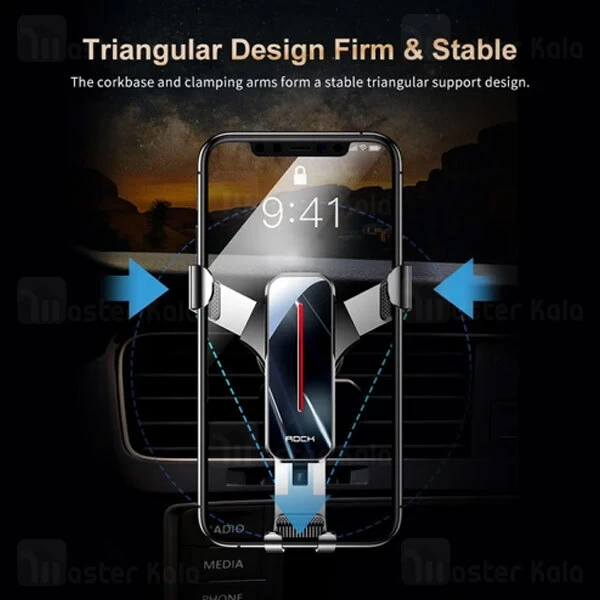 هولدر دریچه کولری راک Rock RPH0951 Gravity Air Vent Phone Holder Ball Joint