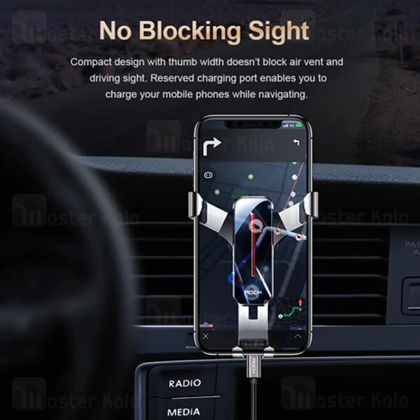 هولدر دریچه کولری راک Rock RPH0951 Gravity Air Vent Phone Holder Ball Joint
