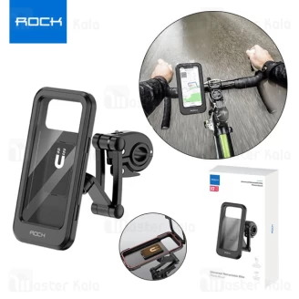 هولدر دوچرخه و موتور راک Rock RPH0957 Universal Retractable Bike Phone Mount