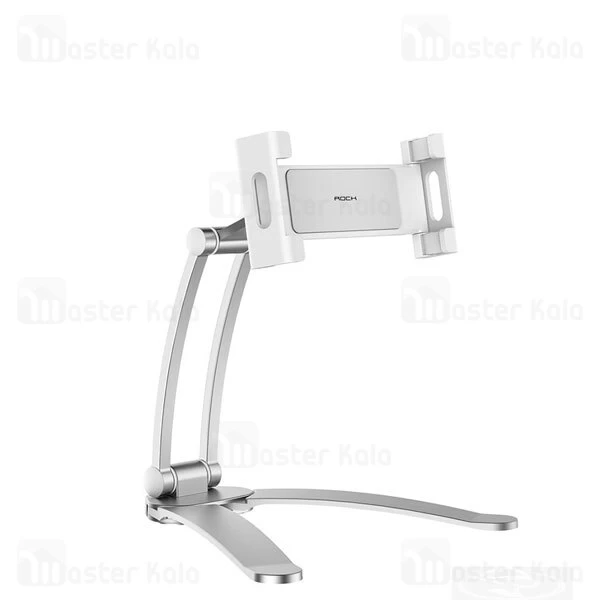 هولدر و پایه نگهدارنده راک Rock Universal Adjustable Desktop Stand Suspensible مناسب گوشی و تبلت