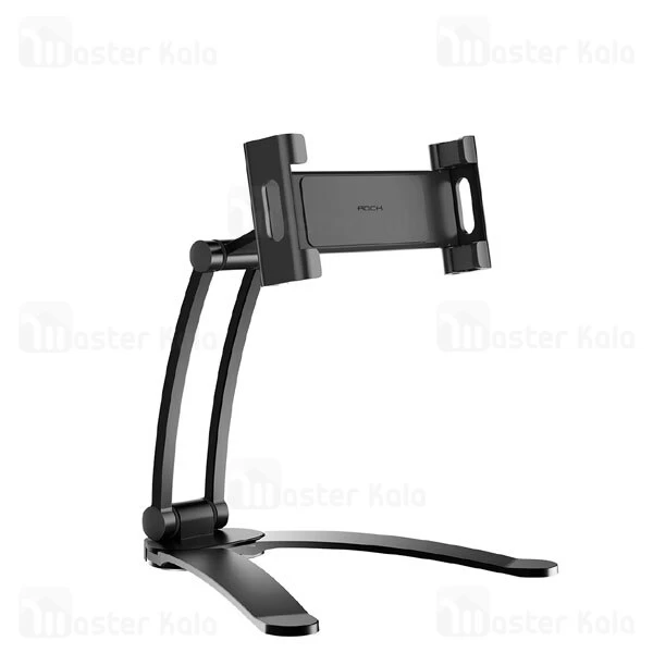 هولدر و پایه نگهدارنده راک Rock Universal Adjustable Desktop Stand Suspensible مناسب گوشی و تبلت