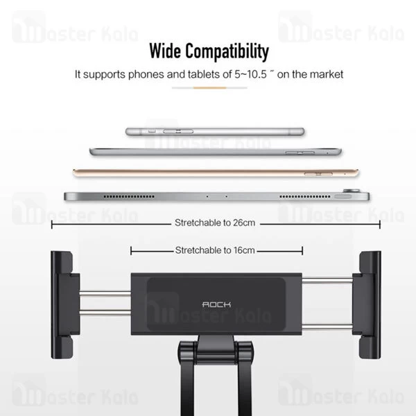 هولدر و پایه نگهدارنده راک Rock Universal Adjustable Desktop Stand Suspensible مناسب گوشی و تبلت