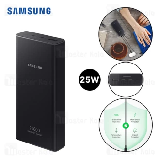 پاوربانک 20000 سوپر فست شارژ سامسونگ Samsung EB-P5300 Battery Pack QC2.0 PD3.0 25W توان 25 وات