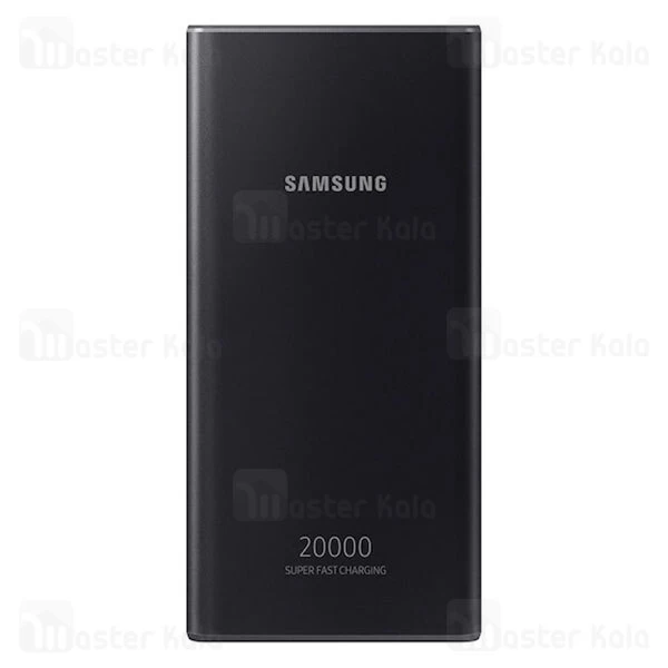 پاوربانک سامسونگ Samsung Battery Pack 25W QC2.0 PD3.0 20000mAh