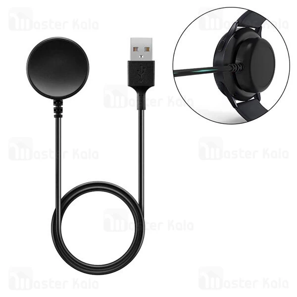 شارژر Samsung Galaxy Watch 3 / 4 / 4 Classic Smart Watch USB Charger